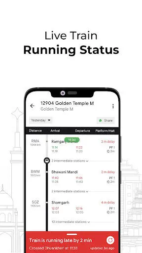 ConfirmTkt: Train Booking App screenshot