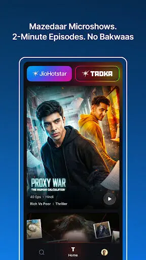 JioHotstar screenshot