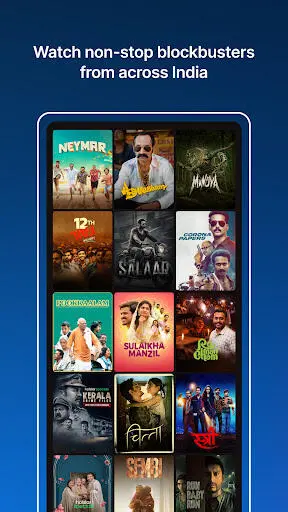 JioHotstar screenshot