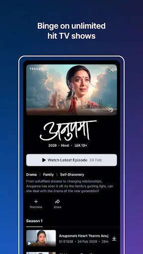 JioHotstar screenshot